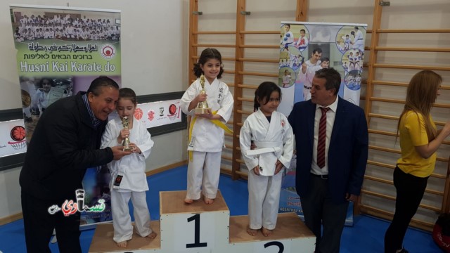 كفرقاسم : بطولة الكراتية القطرية والابطال القسماويون  يحصدون المراتب الأولى والرئيس عادل بدير  هذا حصاد زرعنا ولن نتوقف .. كفرقاسم تعشق الرياضة وتستحق هذا  